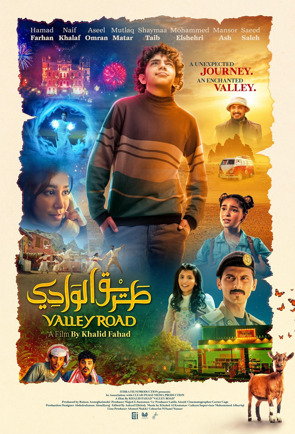 Valley Road film poster